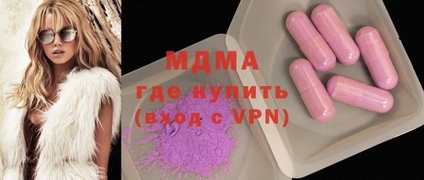 мет Бугульма